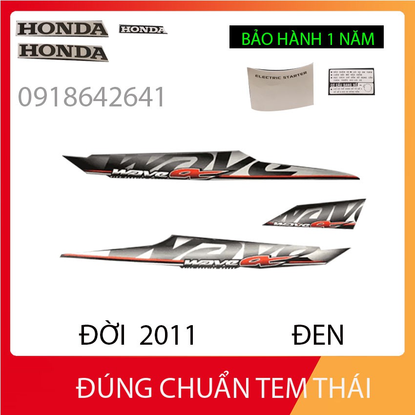 [CHUẨN TEM THÁI] BỘ TEM 3 LỚP DÁN FULL XE HÀNG XỊN CHO WAVE ANPHA ĐỜI 2011 - MÀU ĐEN