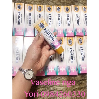 Dưỡng Vaseline Môi của Nga 42ml