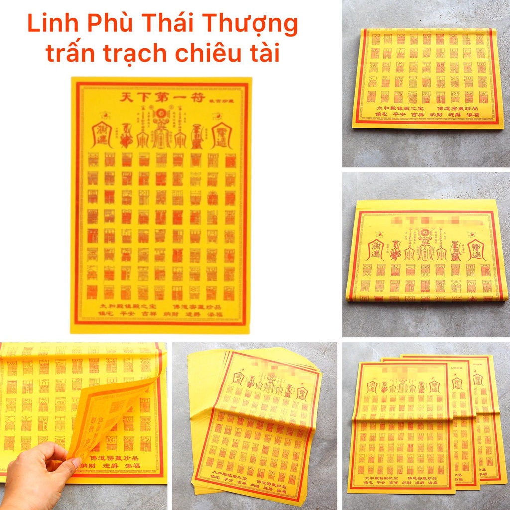 Lá Phù Thái Thượng Lão quân