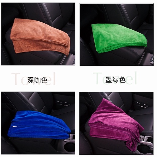 Khăn Lau Xe Siêu Sợi Microfiber, Siêu Thấm Hút, Kích Thước Siêu To Khổng Lồ 70 cm x 30cm [Hàng Loại Tốt]