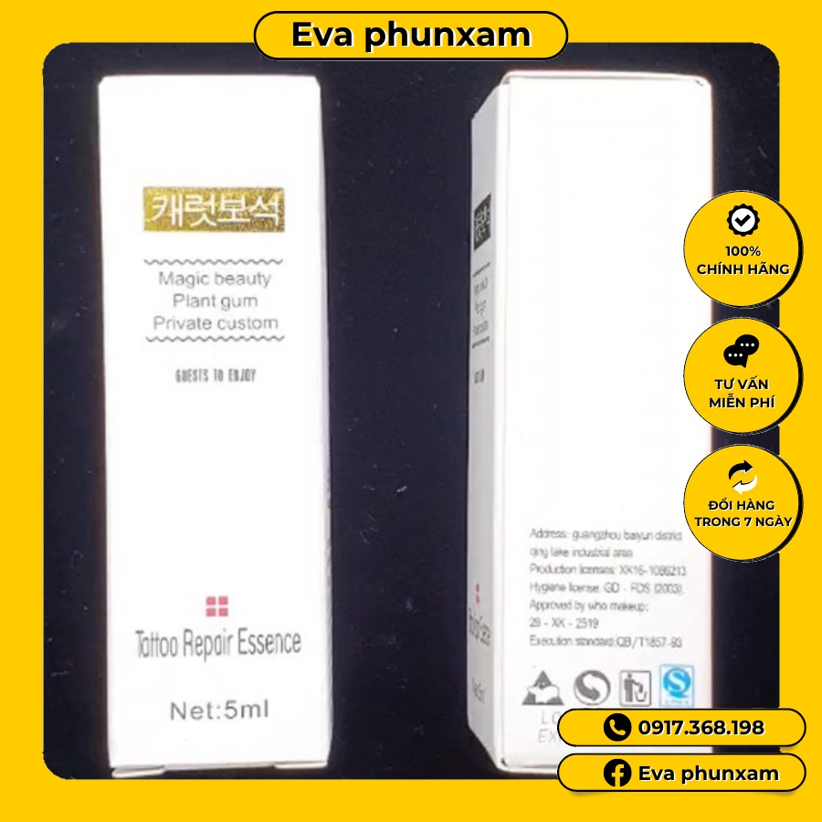 Dưỡng Môi Collagen Vàng [Loại 1]