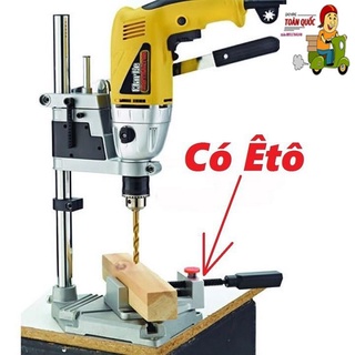 Khung gắn máy khoan kèm ê tô khung đế gắn khoan tay thành khoan bàn