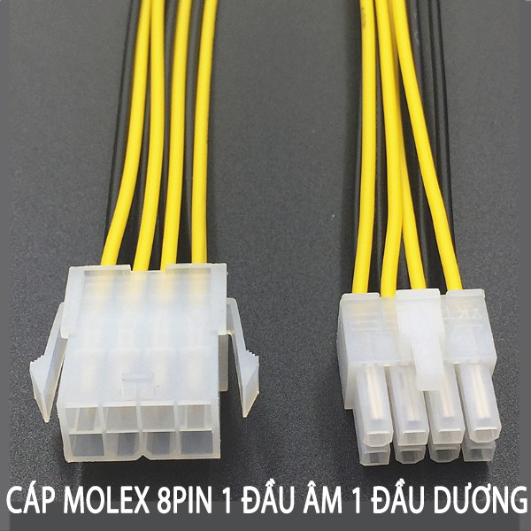 Cáp Molex 8PIN 1 đầu âm 1 đầu dương, dây nối dài nguồn 8PIN cho VGA card-20Cm