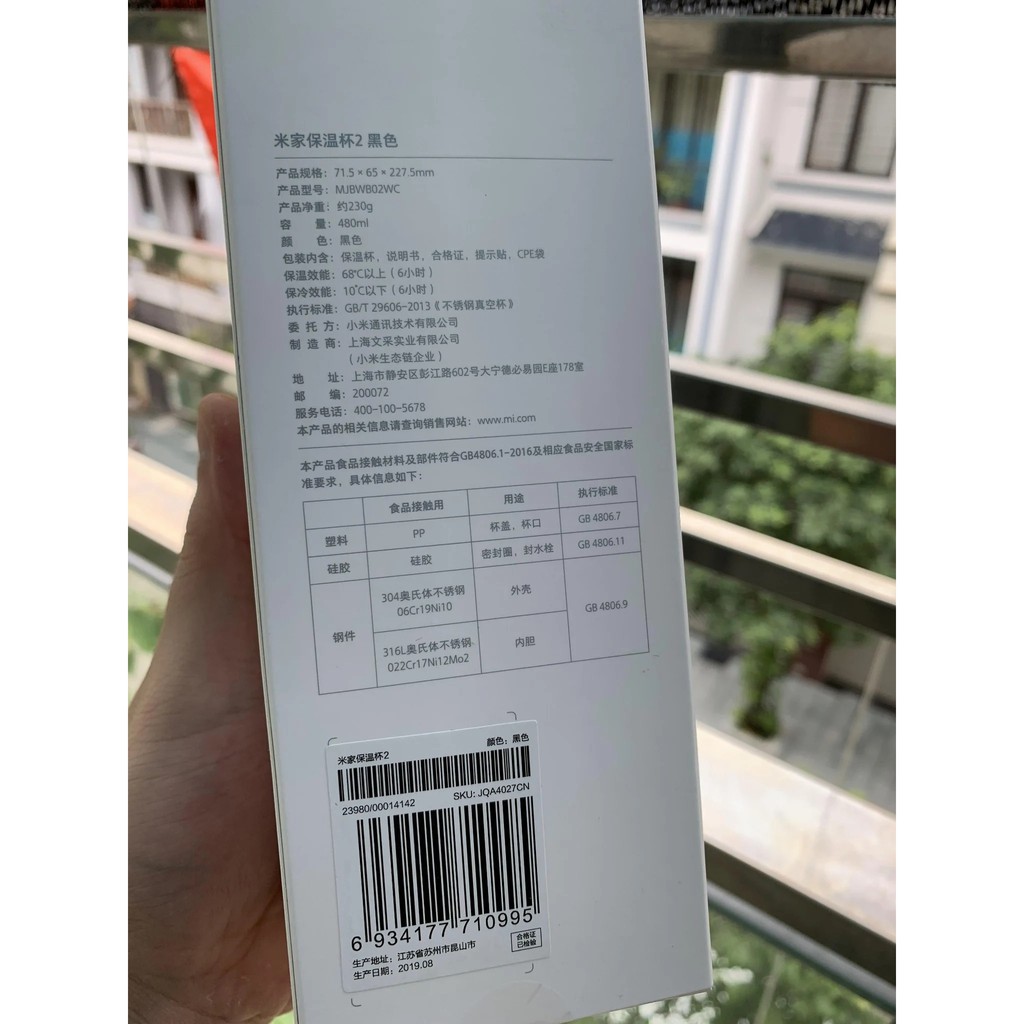 Bình giữ nhiệt Xiaomi Quange BW401 / Mi Insulated Bottle MJBWB03WC
