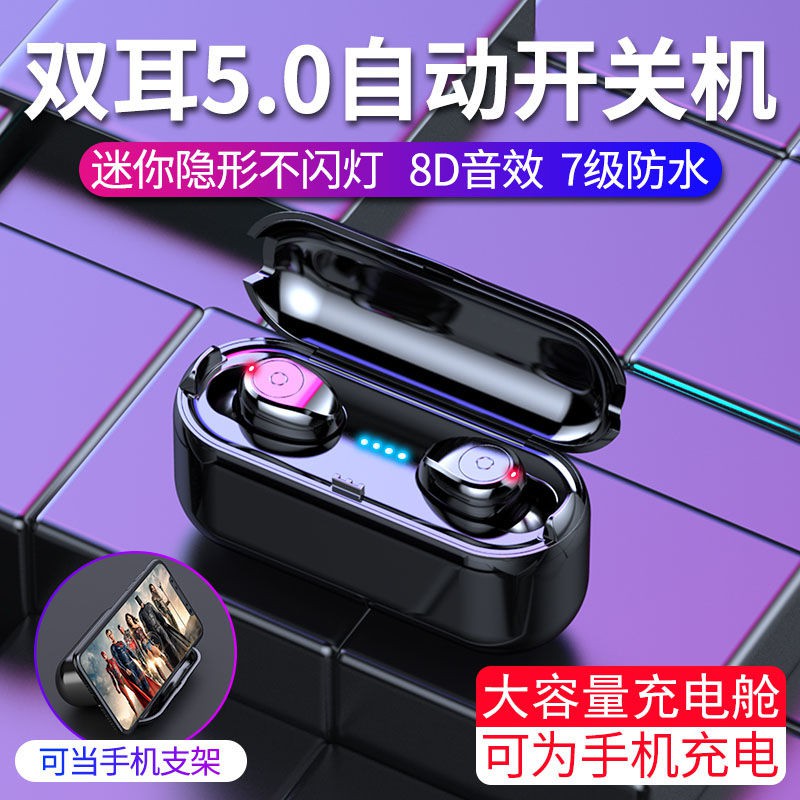 Tai Nghe Nhét Tai Bluetooth Siêu Nhỏ Cho Oppo Huawei Vivo Apple Xiaomi Android