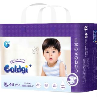 [Mẫu mới] Bỉm dán/quần Goldgi+ size Nb92/S84/M66/M60/L56/L48/XL46/XL44/XXL34