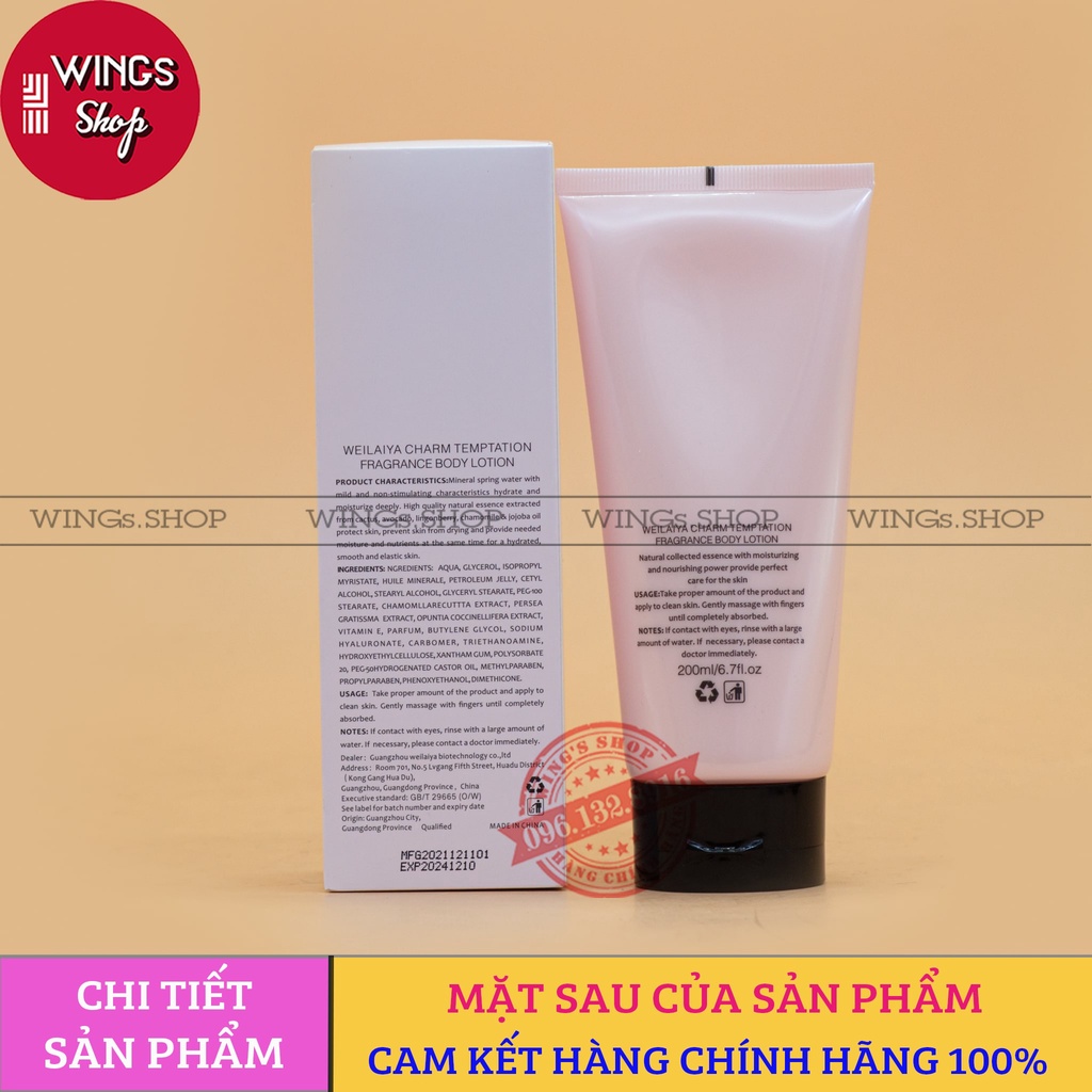 Dưỡng thể trắng da Weilaiya Body Lotion cấp ẩm 3 tầng hương nước hoa 200ml