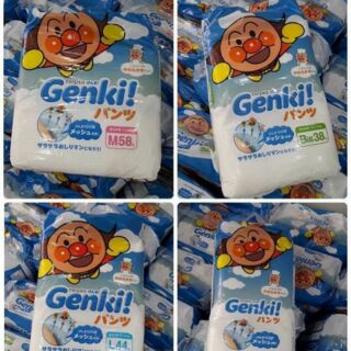 Tã dán Genki Newborn 90 - 90 miếng (dành cho trẻ sơ sinh)