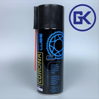 Chai xịt dưỡng sên , dưỡng xích CORONA Chain Lube