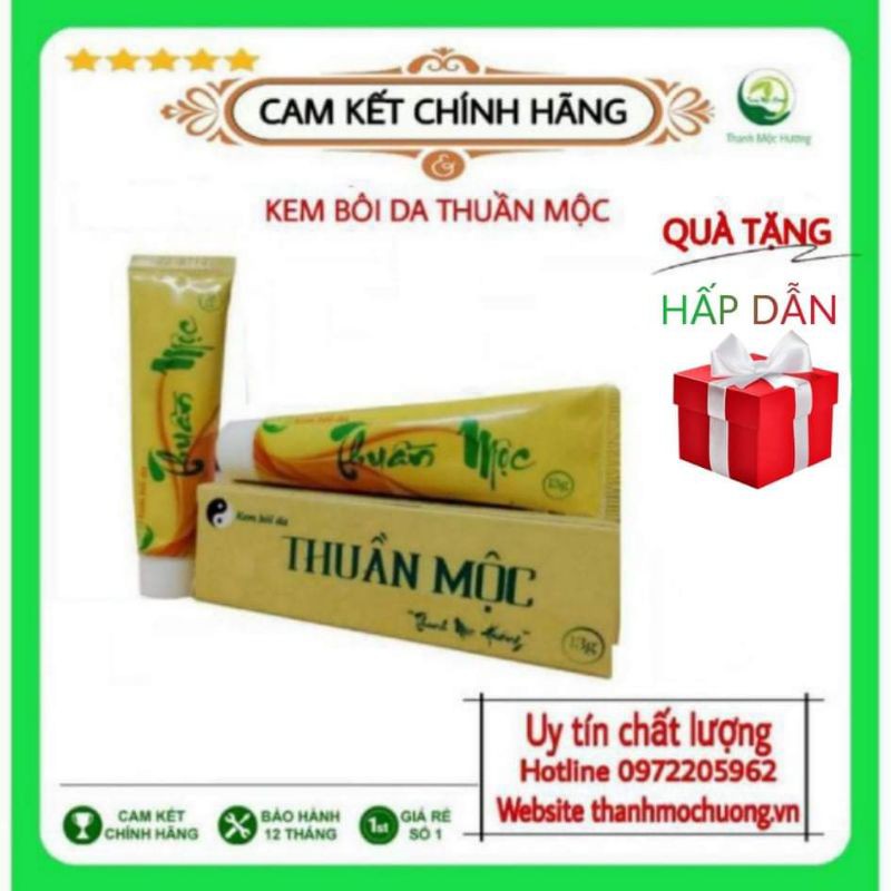 [Chính hãng]Kem bôi da Thuần_mộc