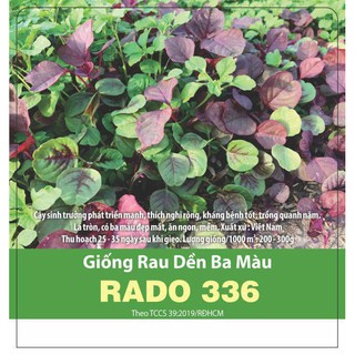 Hạt Giống Dền 3 Màu, Rau Dền Ba Màu Rado 336 (Gói 20gr) Rạng Đông