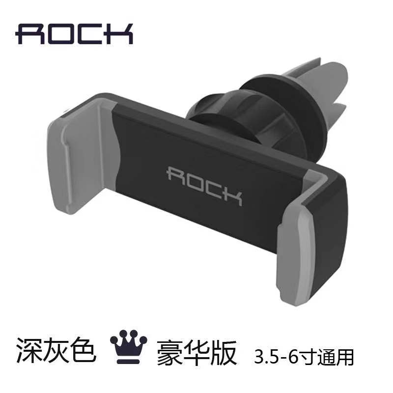 Giá đỡ điện thoại xoay 360 độ dùng trong oto hiệu Rock