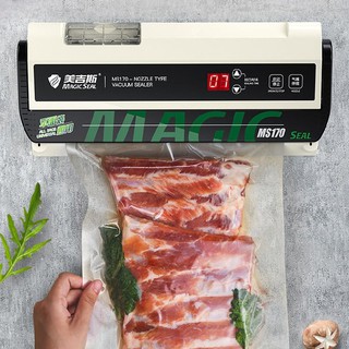 🥩🍔🥫 Máy hút chân không không kén túi Magic MS170 - máy hút thực phẩm khô và ướt