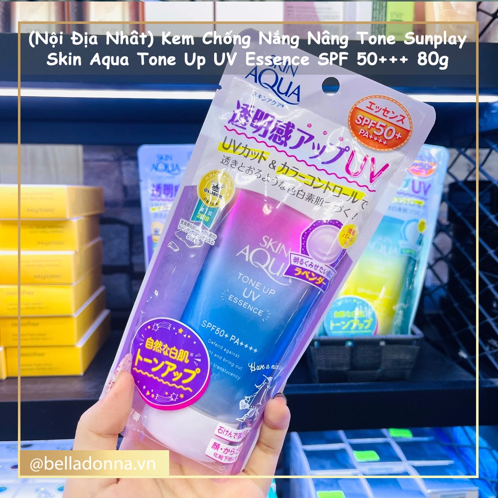 (Nội Địa Nhât) Kem Chống Nắng Nâng Tone Sunplay Skin Aqua Tone Up UV Essence SPF 50+++ 80g