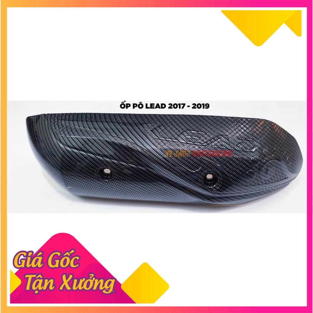 ỐP PÔ CARBON SH 2012 - 2019 ,  SH MODE , SH MODE 2020, AB, LEAD, VISION HÀNG ARTISTAR ÔM KHÍT NHƯ ZIN   (Ảnh Sp thậ