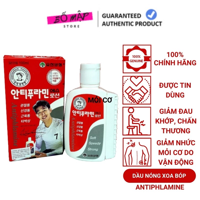 [SALE] [CAM KẾT 100% CHÍNH HÃNG] Dầu nóng xoa bóp ANTIPHLAMINE Hàn Quốc 100ml giảm đau nhức nhanh chóng