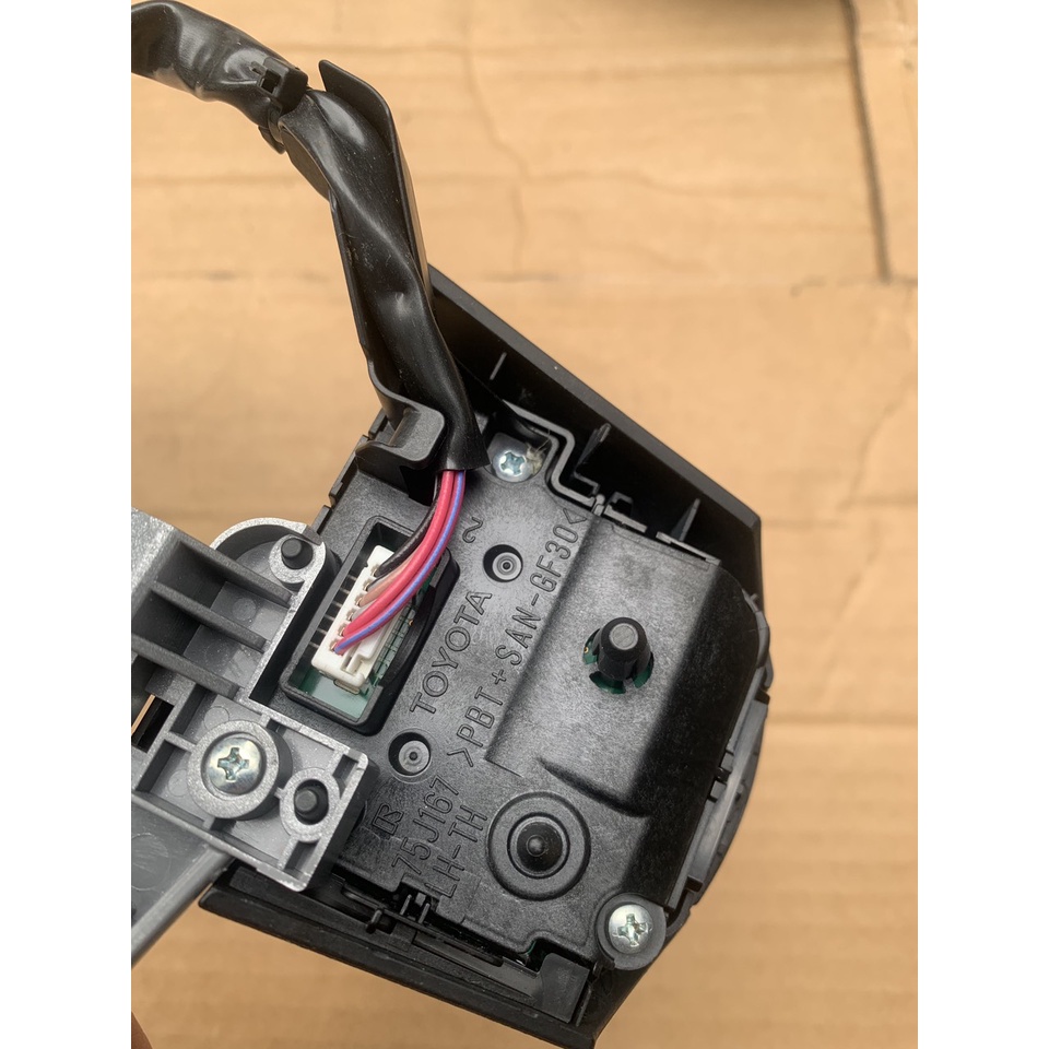 Phím tích hợp vô lăng Fortuner / Hilux 2017-2021 hàng CHÍNH HÃNG