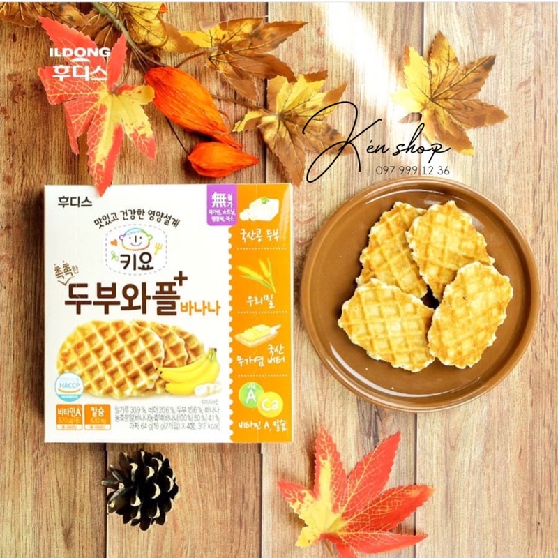 Bánh Waffles đậu hũ non Ildong  7M+  mẫu mới