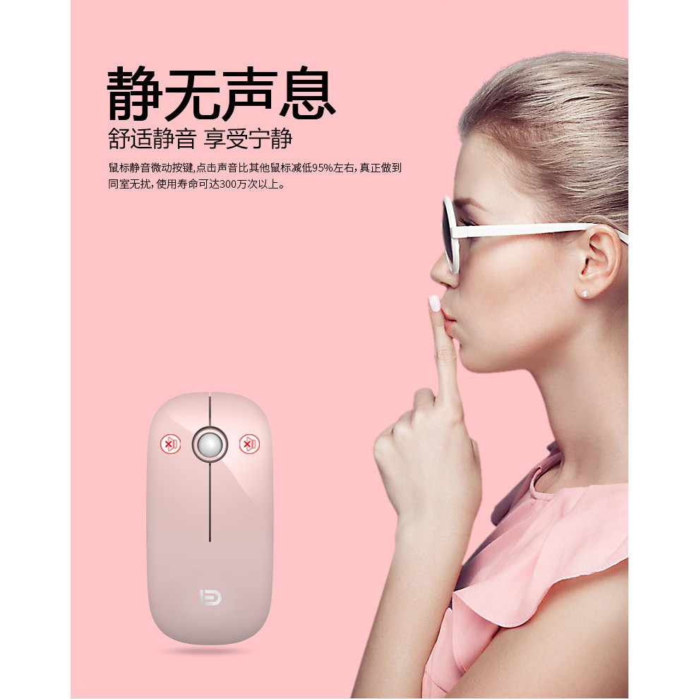 Combo Bàn phím và chuột không dây mini Ultra Slim 2.4G Wireless FD iK6620