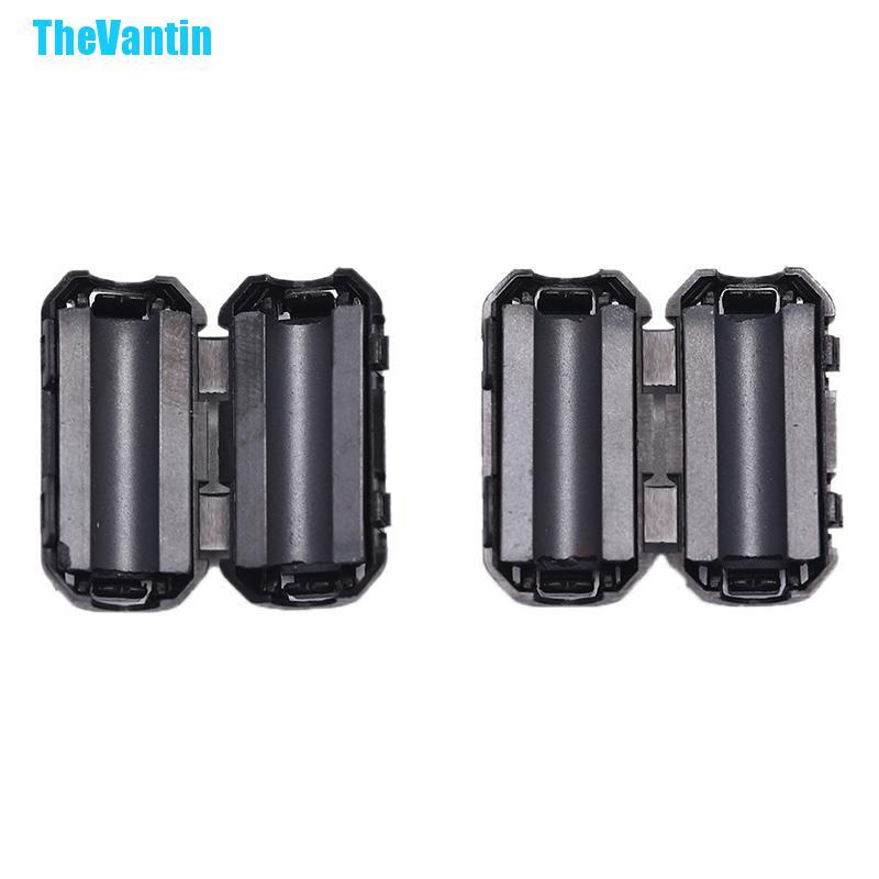 Bộ 2 Kẹp Lọc Giảm Tiếng Ồn 5mm Chuyên Dụng