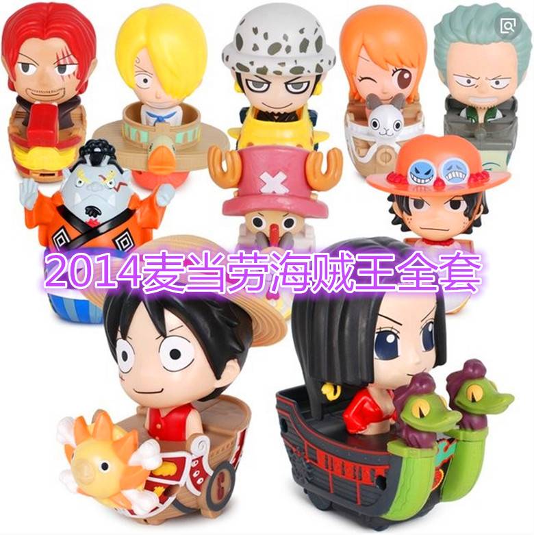 Bộ Đồ Chơi Búp Bê One Piece 2014 Mcdonald 'S Sanji Nami Ace.A