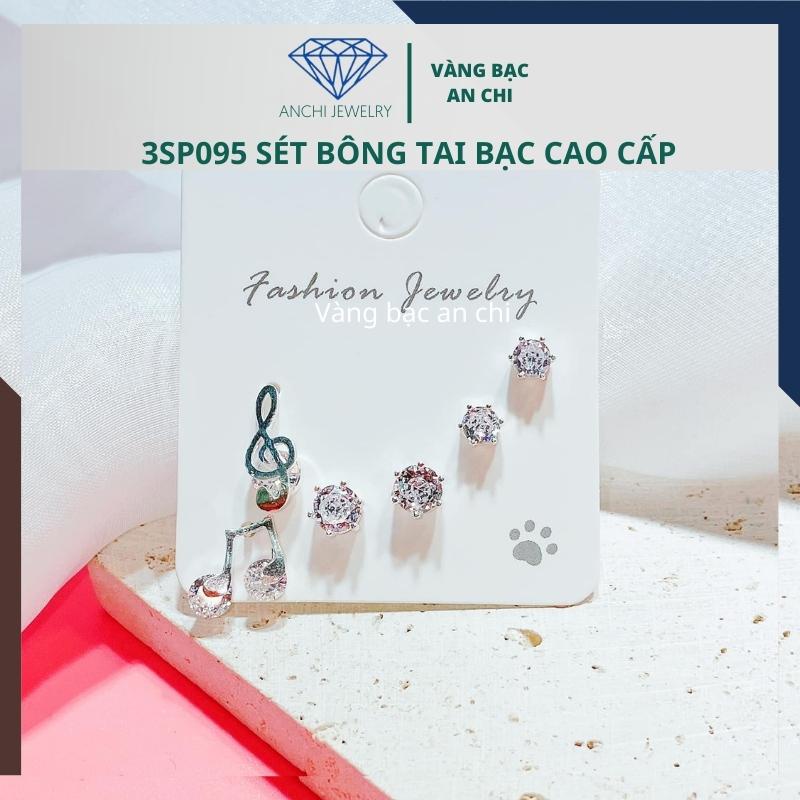 Combo 3 đôi bông tai nam / nữ , bạc ta sáng đẹp - An chi jewelry - NHIỀU MẪU ĐỒNG GIÁ