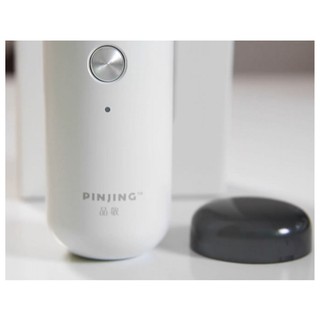 Máy cạo râu Pinjing mini Xiaomi