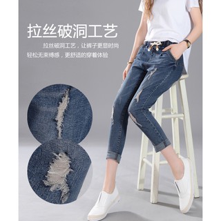 (ORDER) Quần jeans thời trang
