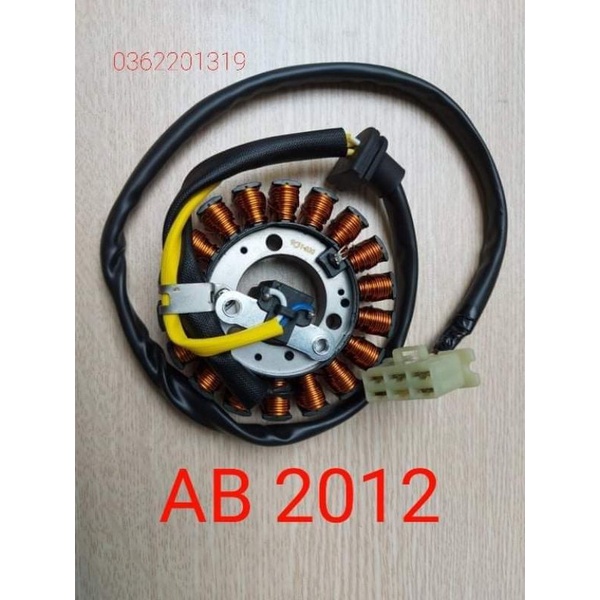 Cuộn điện Airblade 2009 tới 2012