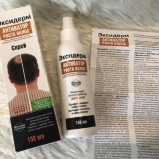 Thuốc xịt mọc tóc Nga eksiderm