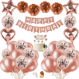 Birthday party decoration with unique decorations for 18/21/30/40/50 birthdays, DIY cake topper, happy birthday banner, sparkling tassels, rose gold confetti balloons