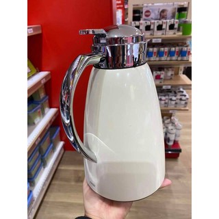 BÌNH GIỮ NHIỆT EMSA PLAZA 1L