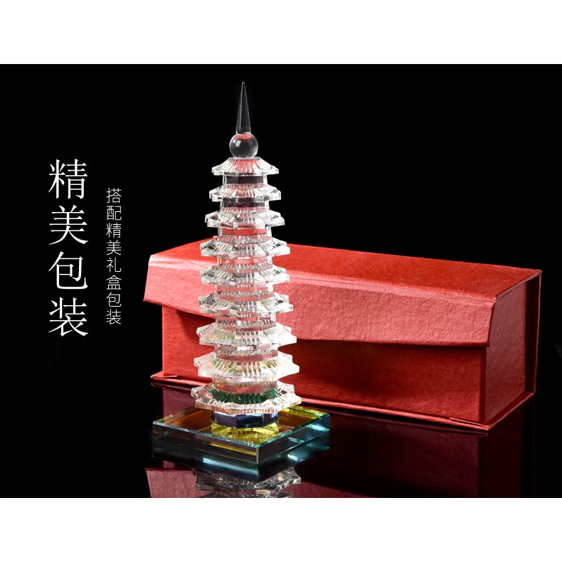 Tháp Văn Xương , Tháp Văn Xương Thuỷ Tinh ( Vật Phẩm Phong Thuỷ ) - Phật Giáo Tường Thuận