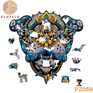 Bộ Xếp Hình Gỗ Thông Minh PLUZZLE hình Chó Bulldog - PZ059