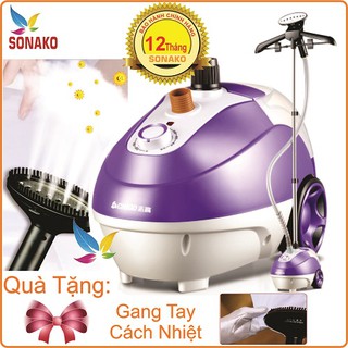 [Duy nhất 3 ngày] Bàn Là cây hơi, bàn ủi hơi nước cây CHIGO - SONAKO