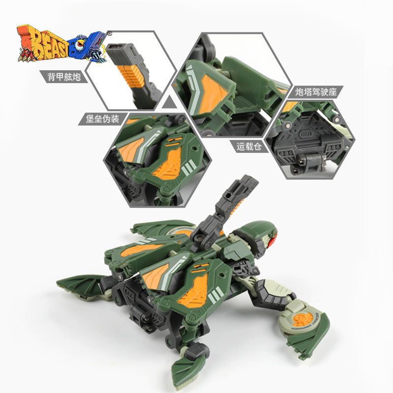 Mô Hình Lắp Ráp Rùa Biển Biến Hình Đồ Chơi Cho Bé Trai