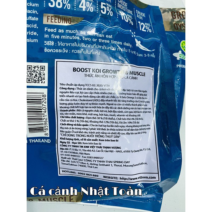 THỨC ĂN CÁ KOI GROWTH VÀ MUSCLE FORMULA BOOST SAKURA 1,5KG