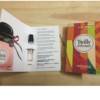 [Vial] Nước hoa Twilly d'Hermes 2ml