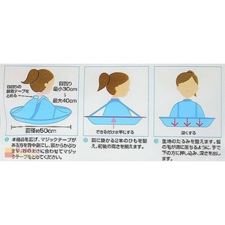 Áo choàng cắt tóc có khay hứng cho bé và gia đình - KBN