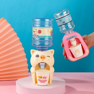 MAFILOP Đồ Chơi Bình Rót Nước Mini Vui Nhộn Cho Bé