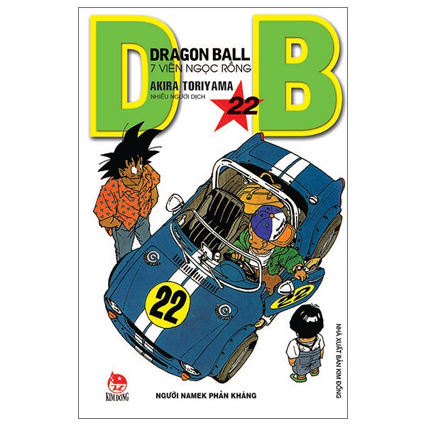 Sách Dragon Ball - 7 Viên Ngọc Rồng Tập 22: Người Namek Phản Kháng