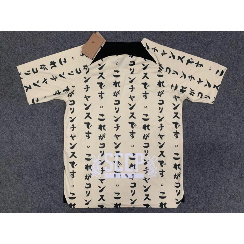 Áo Thun Bóng Đá jersey 2022 / 23 Corinthians Đội Tuyển Corinthians Chất Lượng Cao