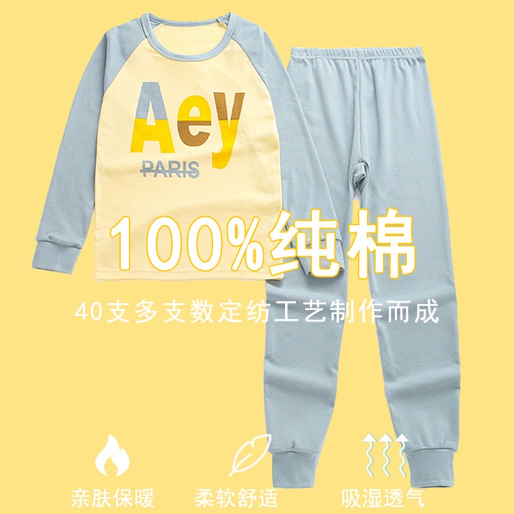 Bộ Đồ Ngủ Tay Dài Chất Liệu Cotton 100-160cm Cho Bé