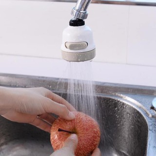 Đầu nối vòi nước tăng áp xoay 360 độ có nút điều chỉnh | Đầu hoa sen gắn vòi nước