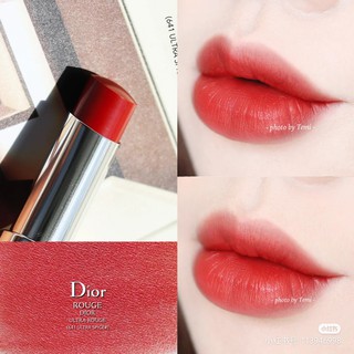 Son thỏi Dior Ultra Care