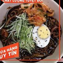 Bột tương đen hàn quốc 100g - 짜장