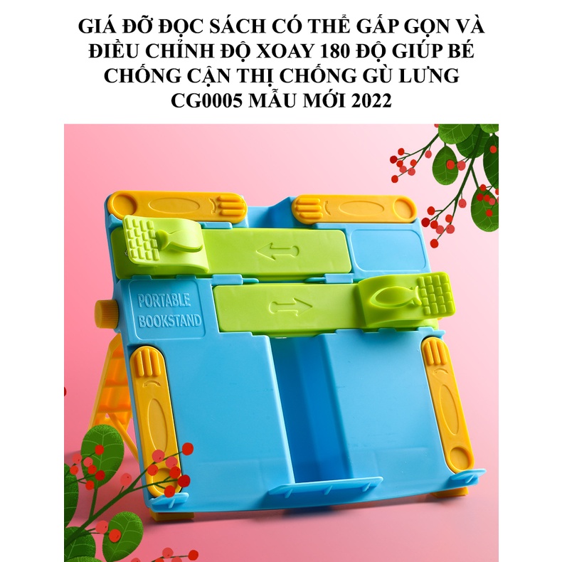 Giá đỡ đọc sách có thể gấp gọn và điều chỉnh độ xoay 180 độ giúp bé chống cận thị chống gù lưng CG00005