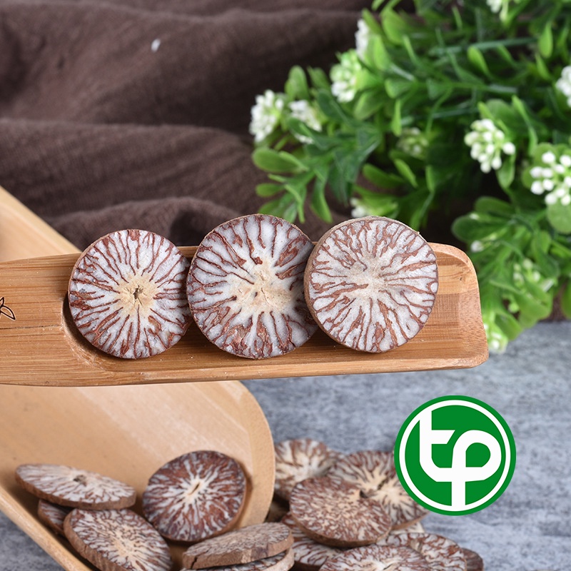 Hạt cau thái lát sấy khô - thảo dược Tấn Phát