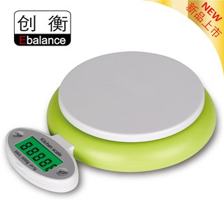 Cân điện tử C303 (1g-5kg)
