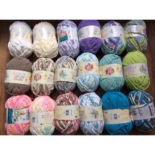 Bernat Baby Blanket